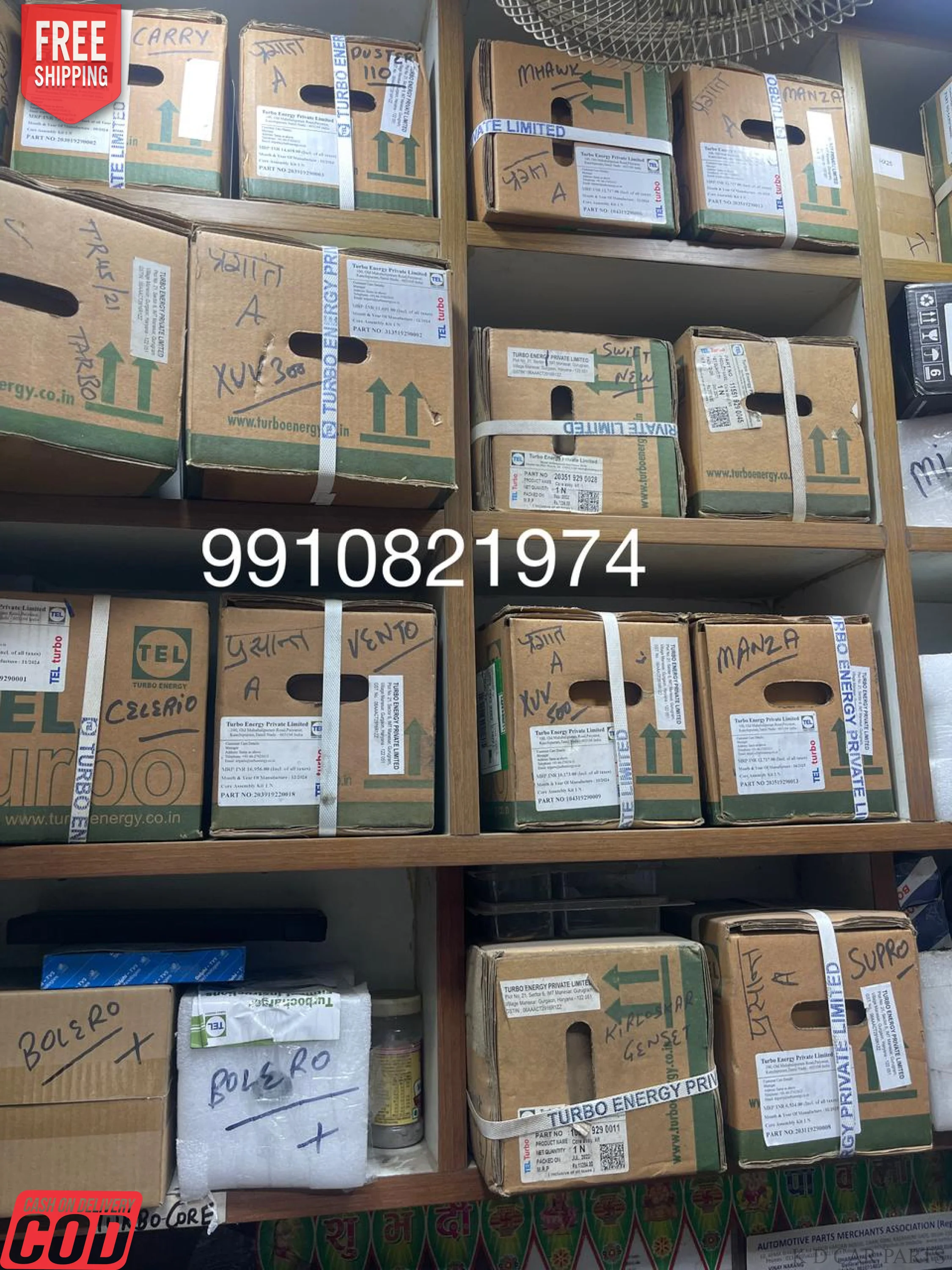 Product image 10
