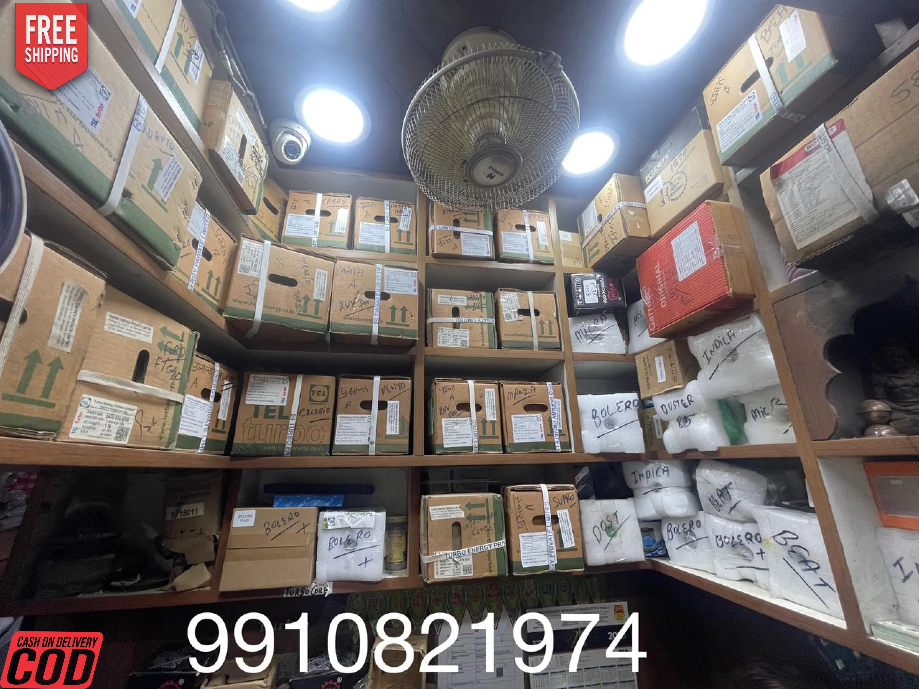 Product image 12